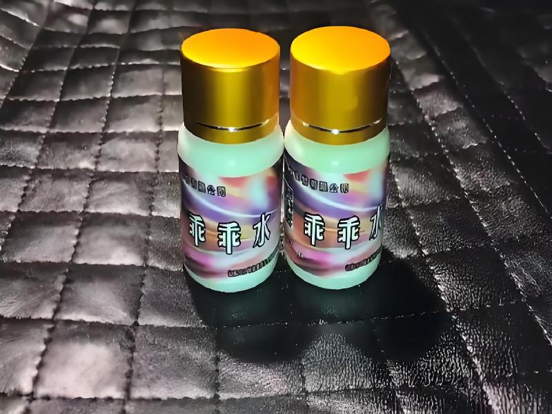 催迷催药5084-ZTC型号